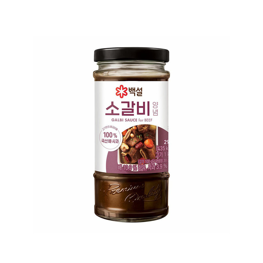 Galbi Sauce Beksul Bulgogi Sauce For Beef Recipe Spicy Bulgogi