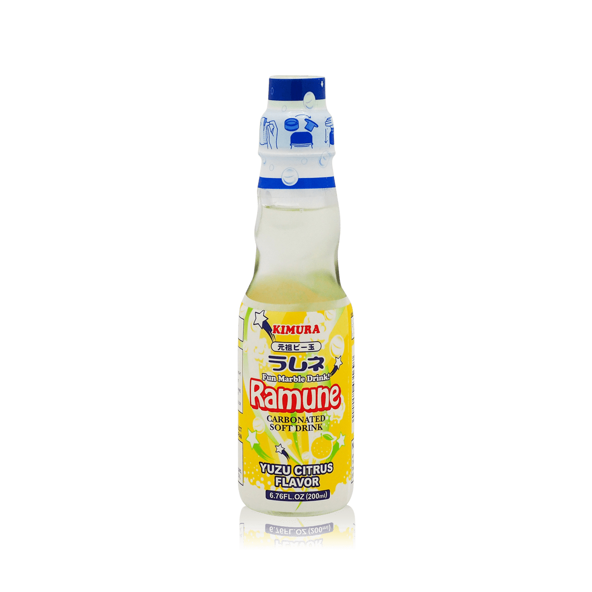 Ramune Yuzu 200ML – Shilla Webshop