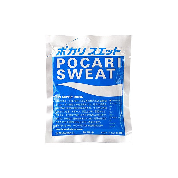 Pocari Pocari Zweet Funmatsu 74G