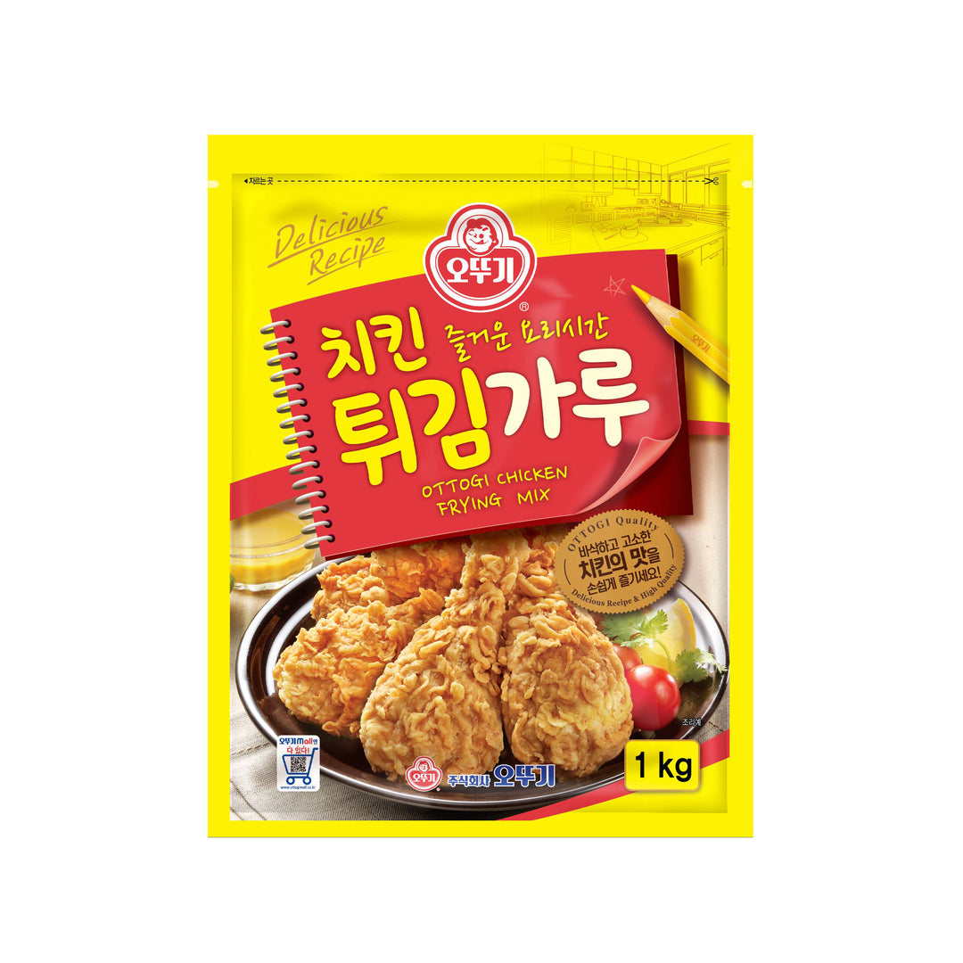 Korean Fried Chicken Mix 1KG