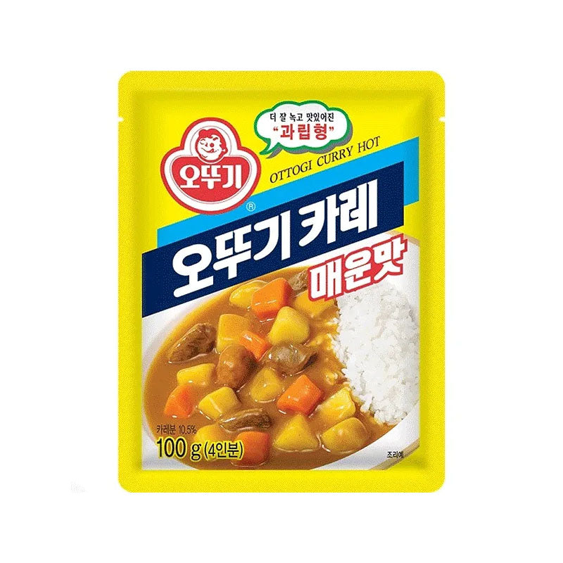 Curry Powder Spicy 100G