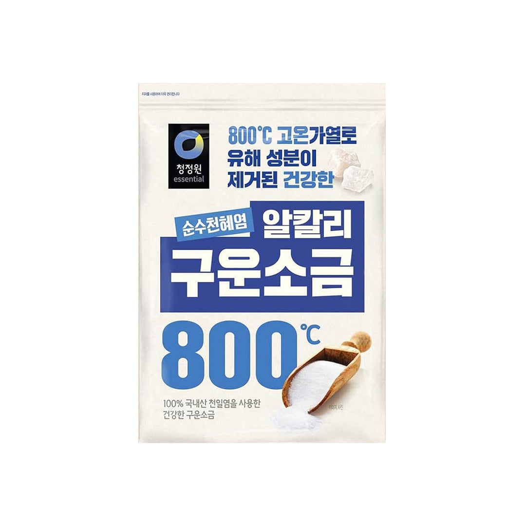 Roasted Salt 500G