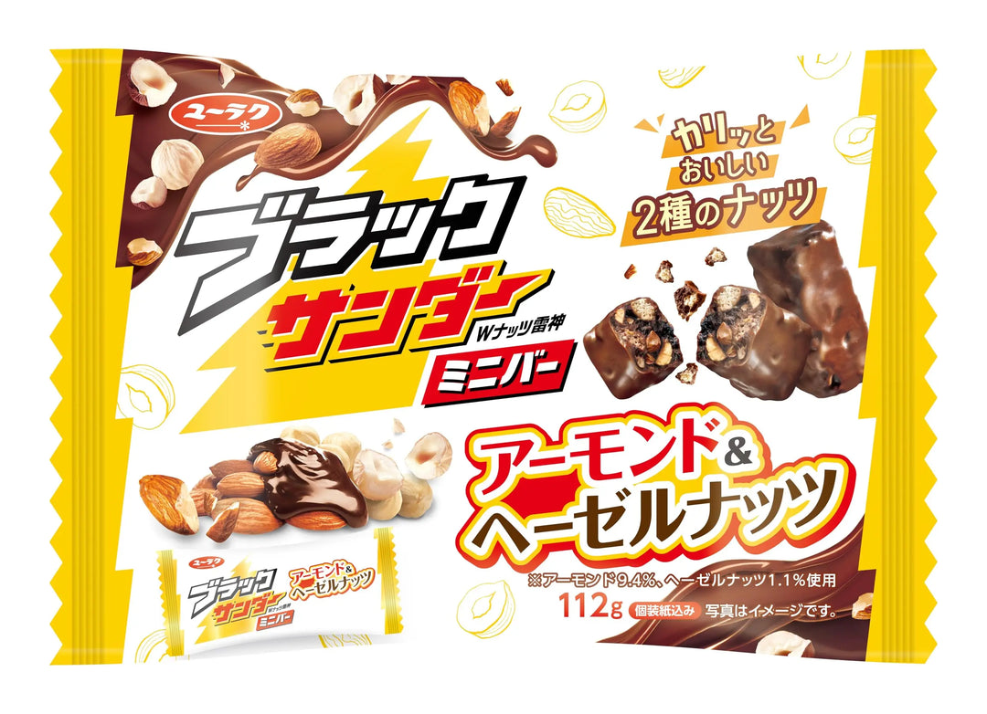 YURAKU SEIKA Black Thunder Chocoladereep Amandel Hazelnoot 112g