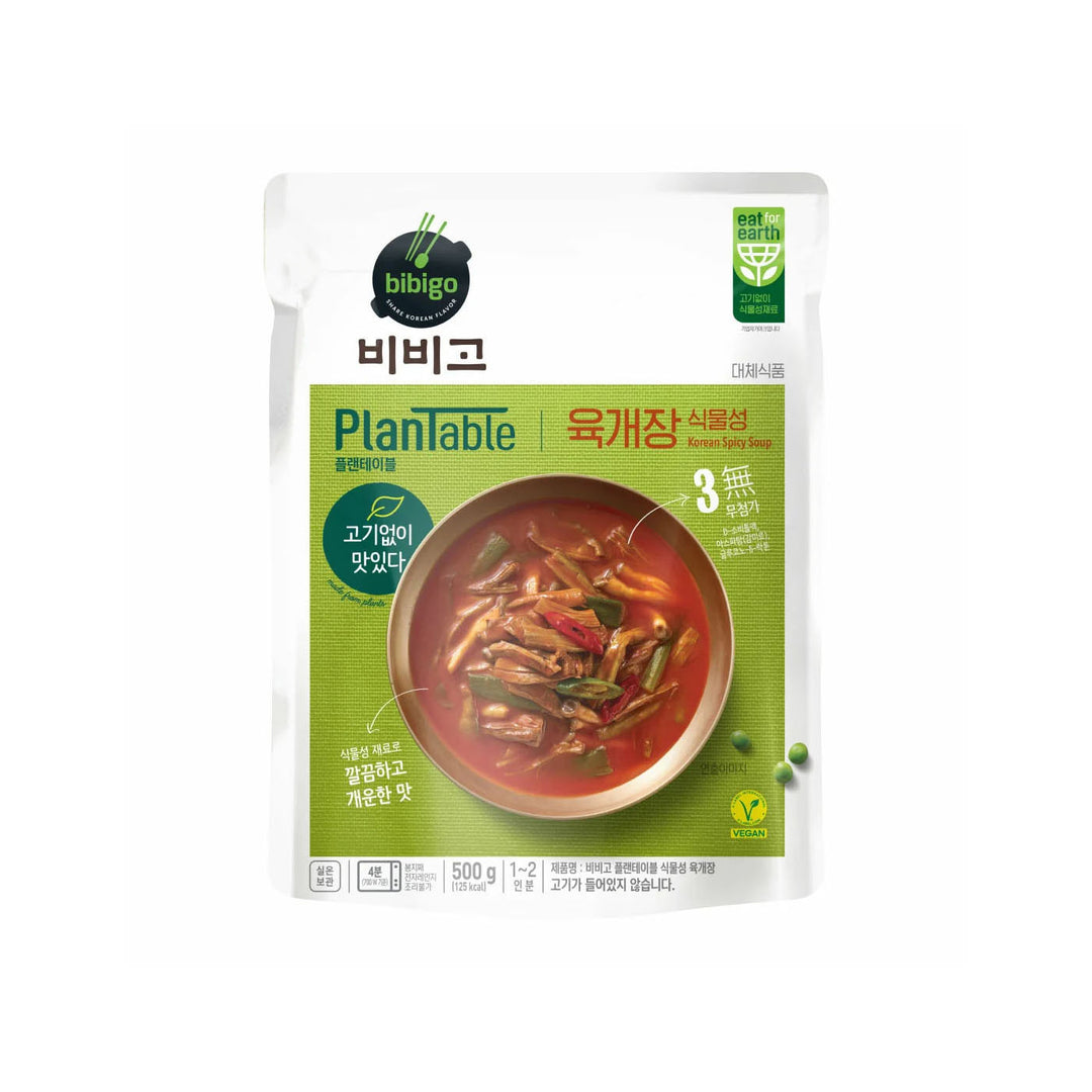 Plant Based Yukgaejang Instant Soup 500G