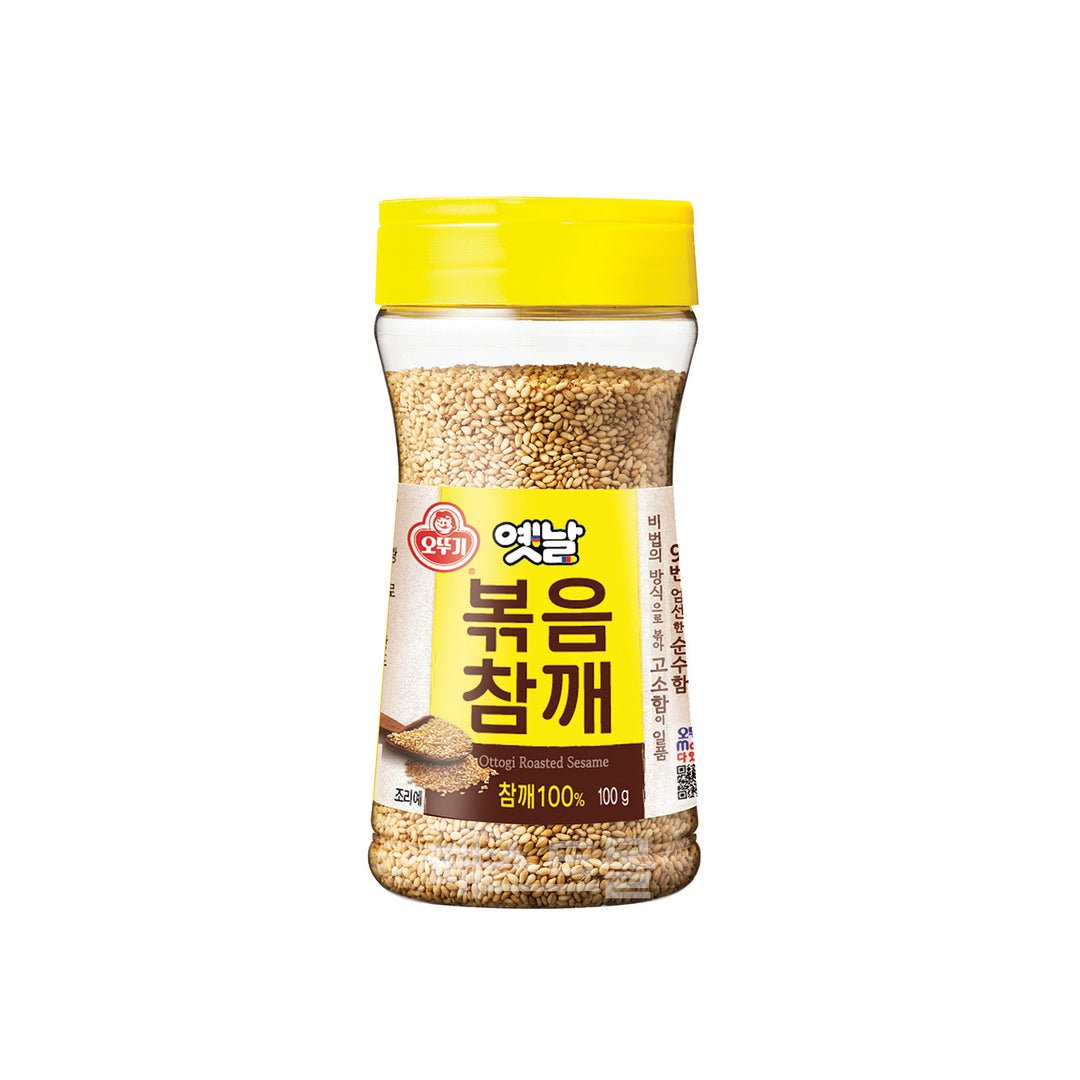 Roasted Sesame Seed 100G