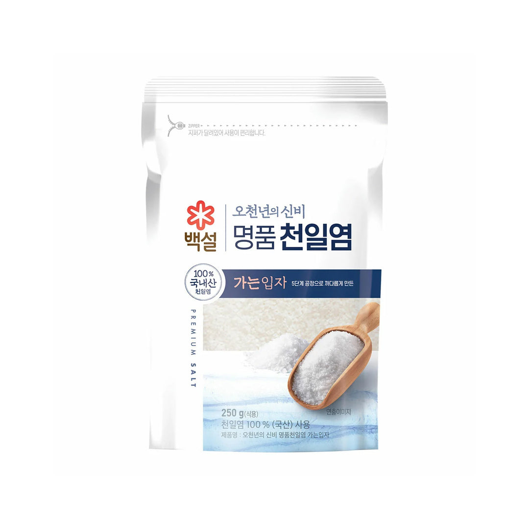 Solar Salt (Small Particle) 250G