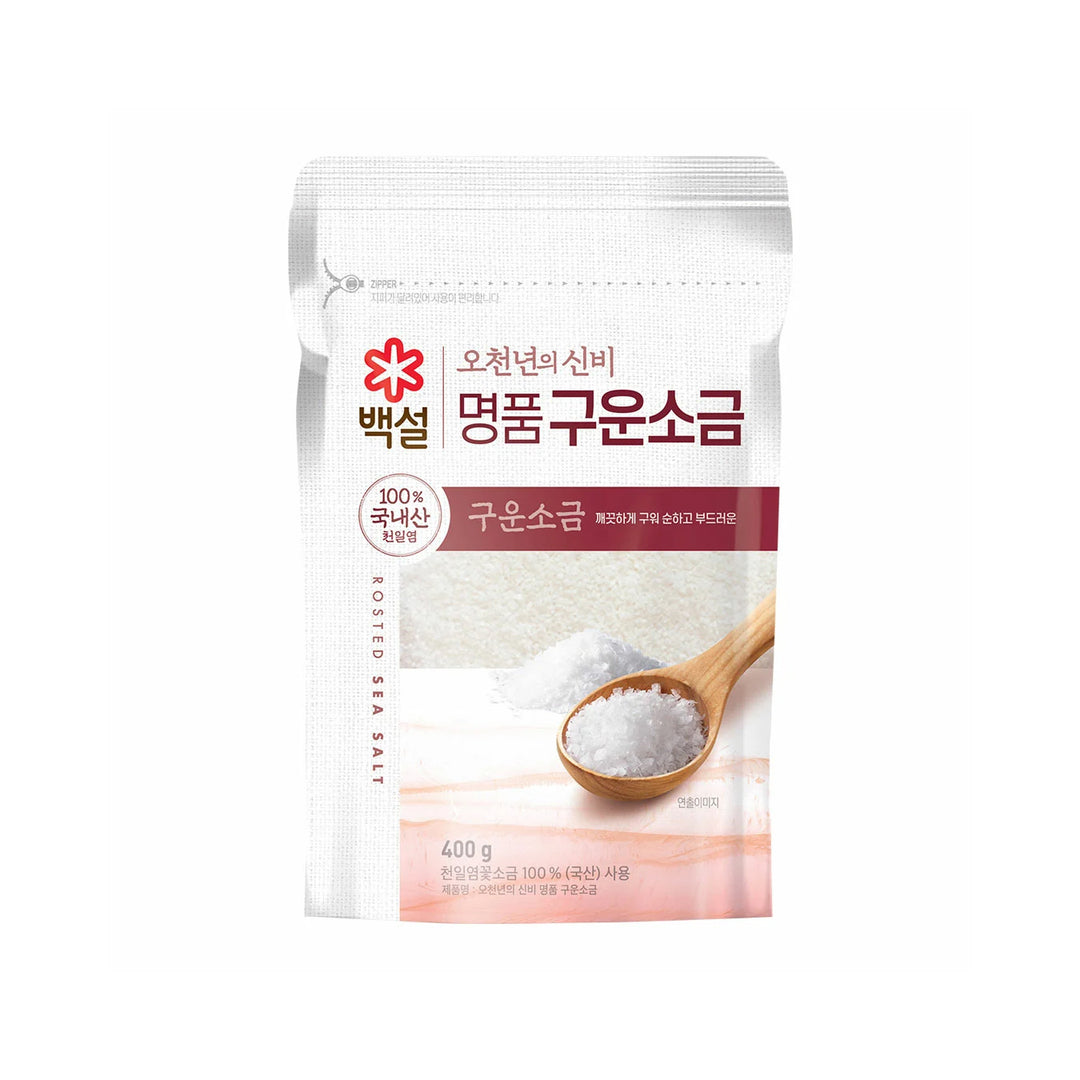 Roasted Solar Salt 400G