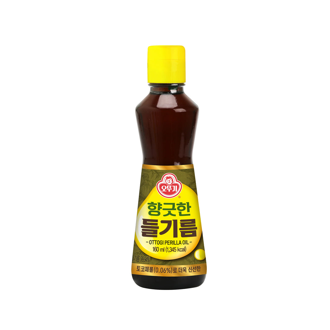 Perilla Oil 160ML