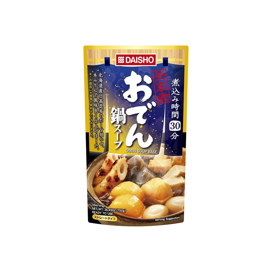 Oden Soup Base 750G