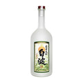 Satsuma 720ML
