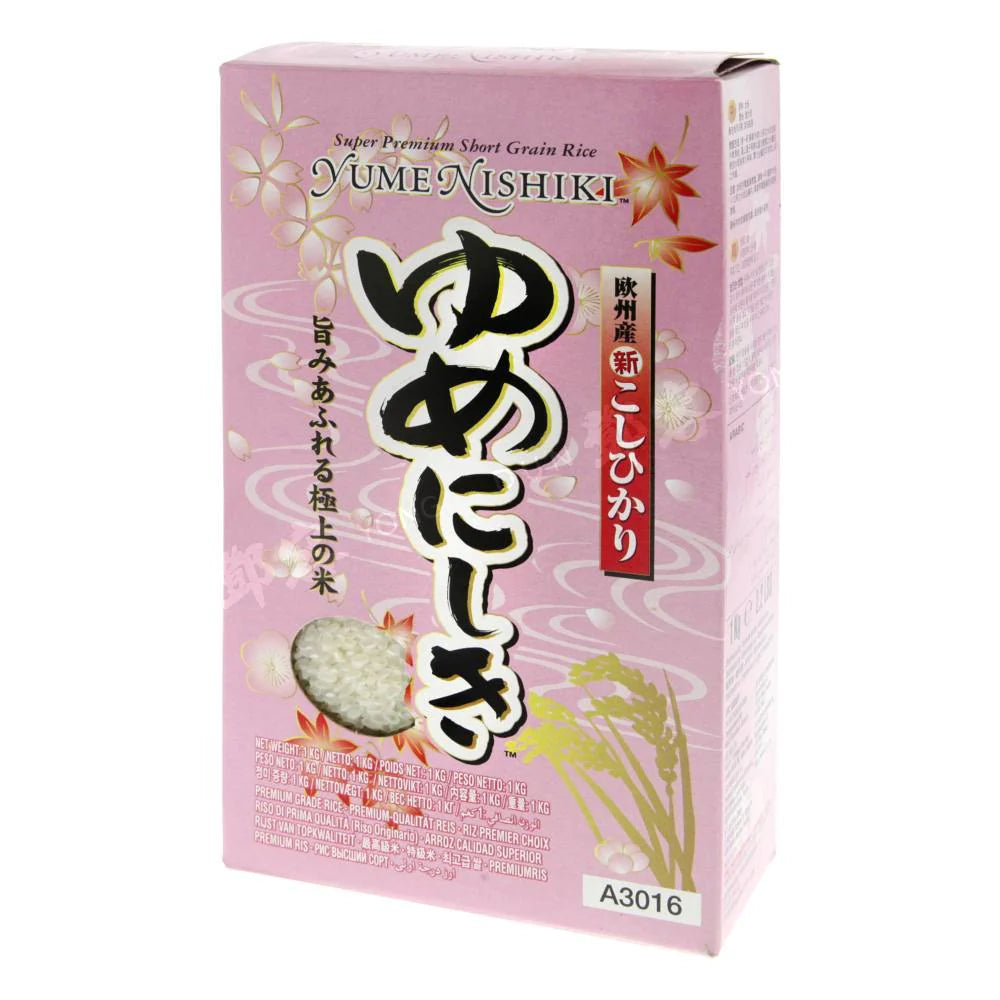 Yumenishiki Rice 1KG