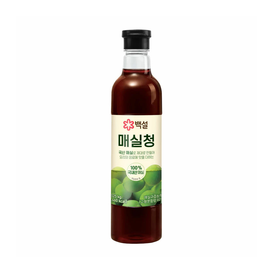 Plum Extract 1.025KG