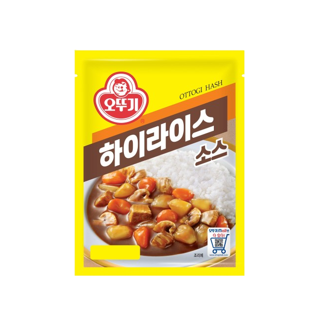 Seasoning Curry Hirice 100G