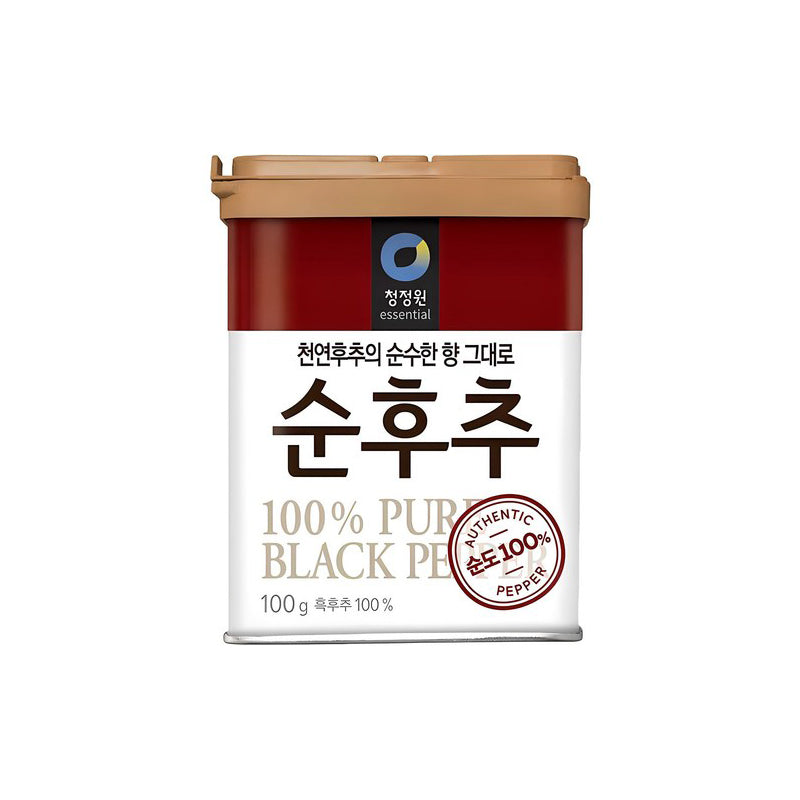 100% Pure Black Pepper 100G