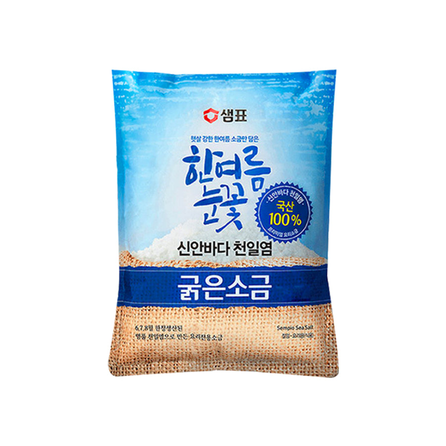 Natural Sea Salt 1KG