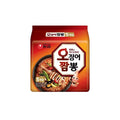 Nongshim Ojingeo Jjampong Seafood Ramen Noodles 124g