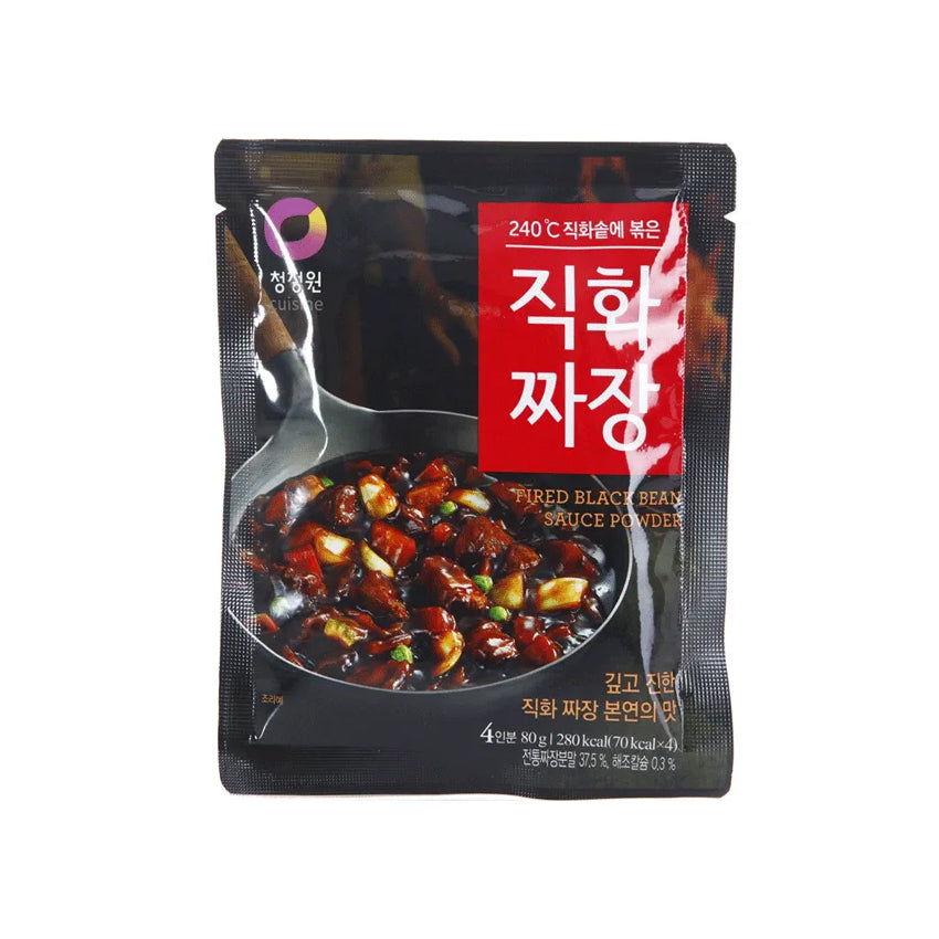 Black Bean Sauce Powder 80G