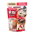 Mitake Kome Ko Rice Flour 300g