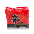 Nongshim Shin Ramyun Instant Noodles Multi-Pack 120g x5