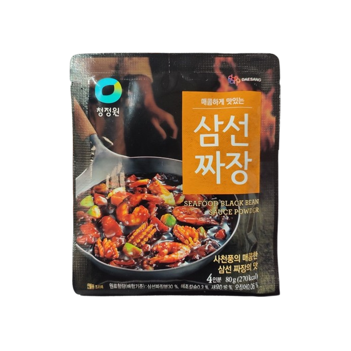 Chinese Curry Powder (Samseon Jjajang Powder) 80G