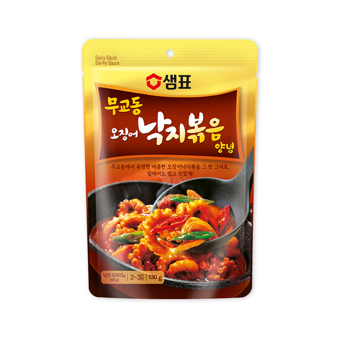 Spicy Squid Marinade 130G