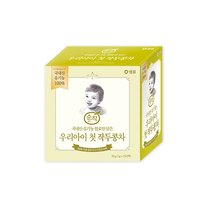 Sword Bean Tea for Kids 30G