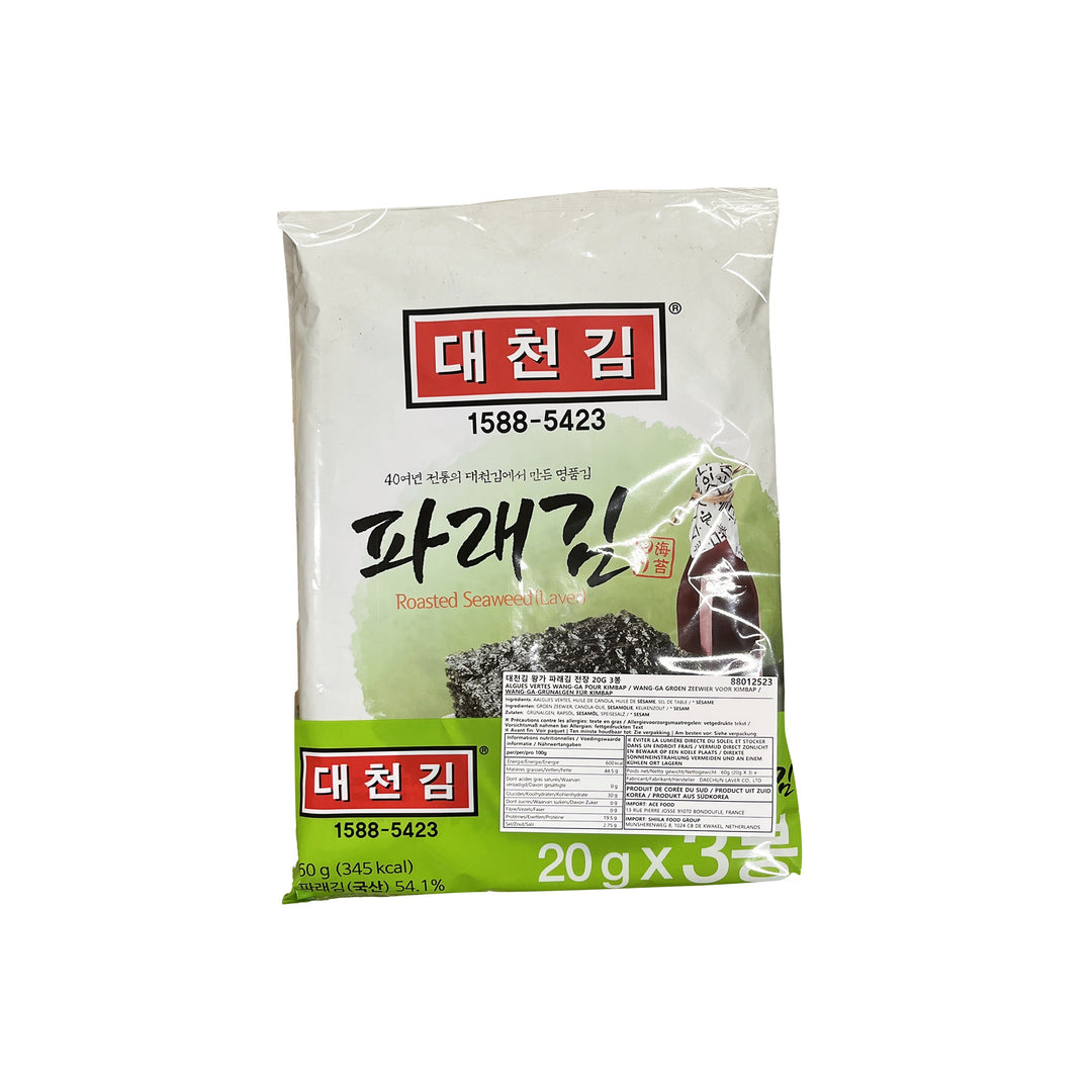 Parae Seasoned Laver 3Pack 20G