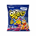 Orion Wang Kumtle Gummy Worms 98 g