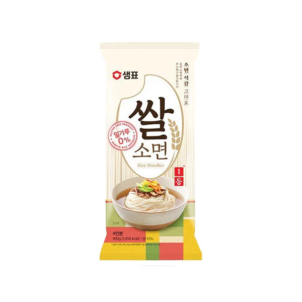 Rice Noodle 400G