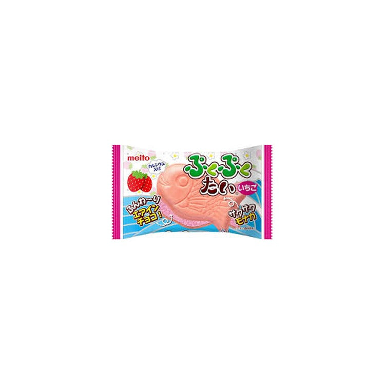 METIO Visvormige Lucht In Chocolade Aardbei