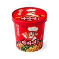 Haidilao Mala Fen Vermicelli Cup Original 100g