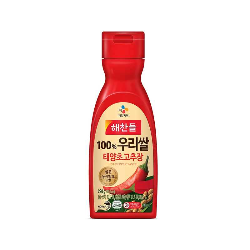 Red Pepper Paste Tube 290G