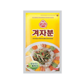 Otogi Mustard Powder 200g