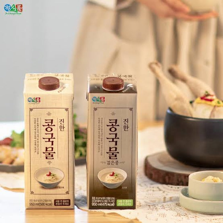 Vegemil Black Bean Soy Milk Soup Base 950ml