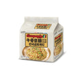 Paldo Gompaghetti Creamy Gomtang Noodles 110g x4