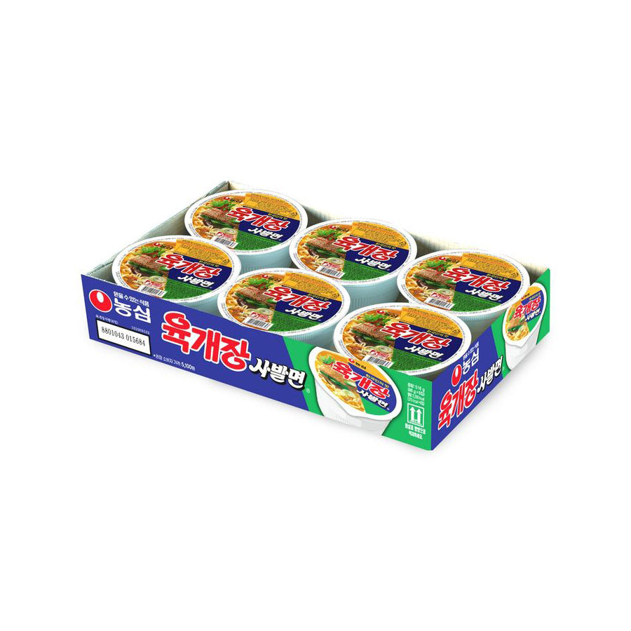 Yukke Flv Cup 86G [kr]