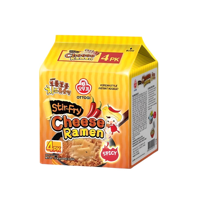 Bodeul Bodeul Spicy Fried Cheese Ramen Multi Pack 130G