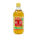 Tamanoi Komesu Kinpai Rijstazijn 500ml