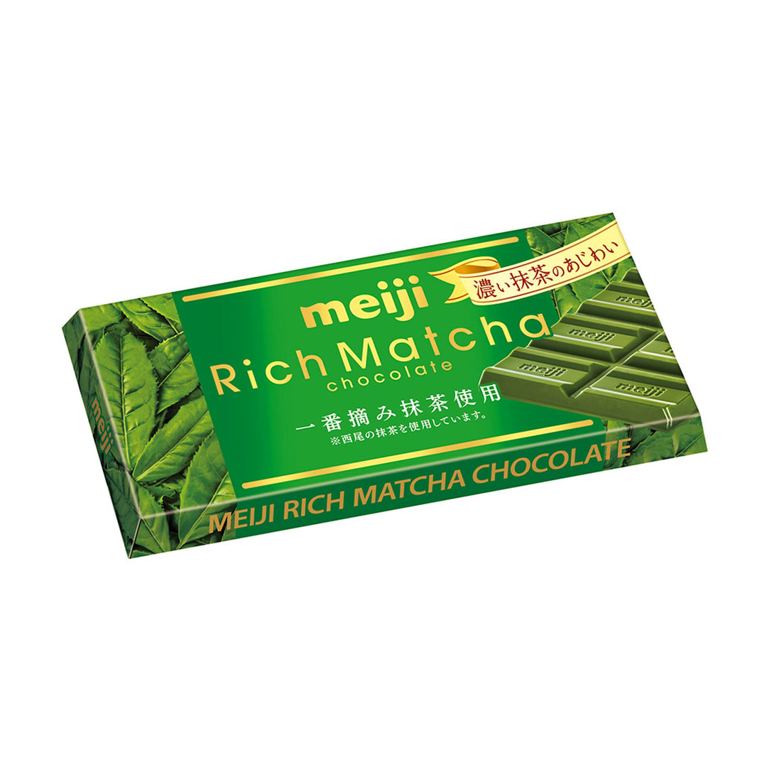 Rich Chocolate Matcha 46G