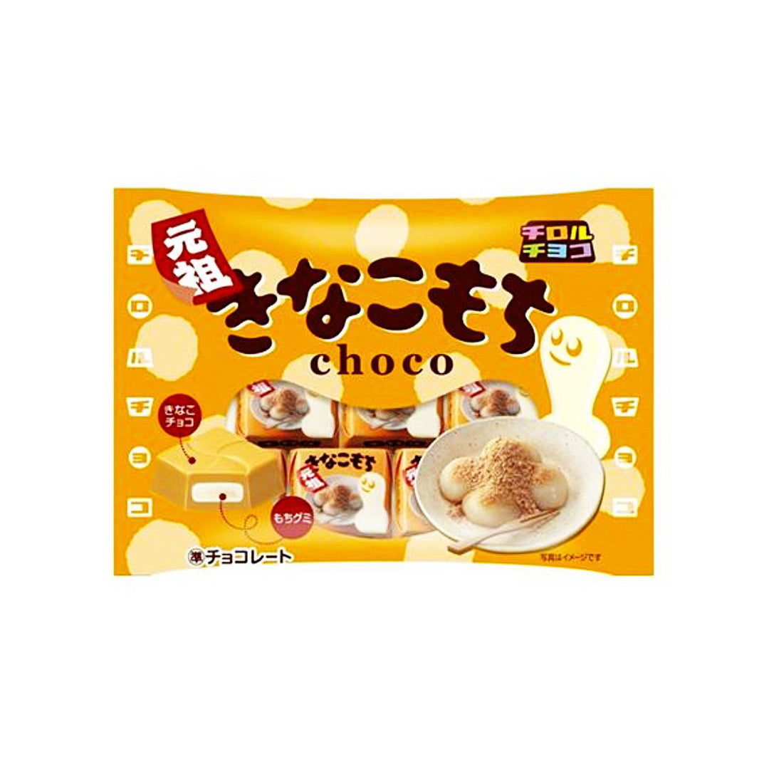 Choco Kinako Mochi 7P 53G