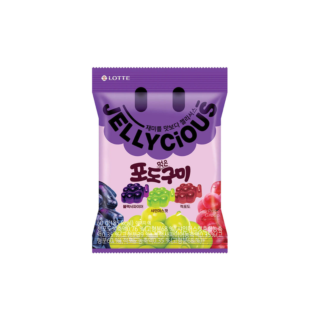 Jellicious Grape 60G