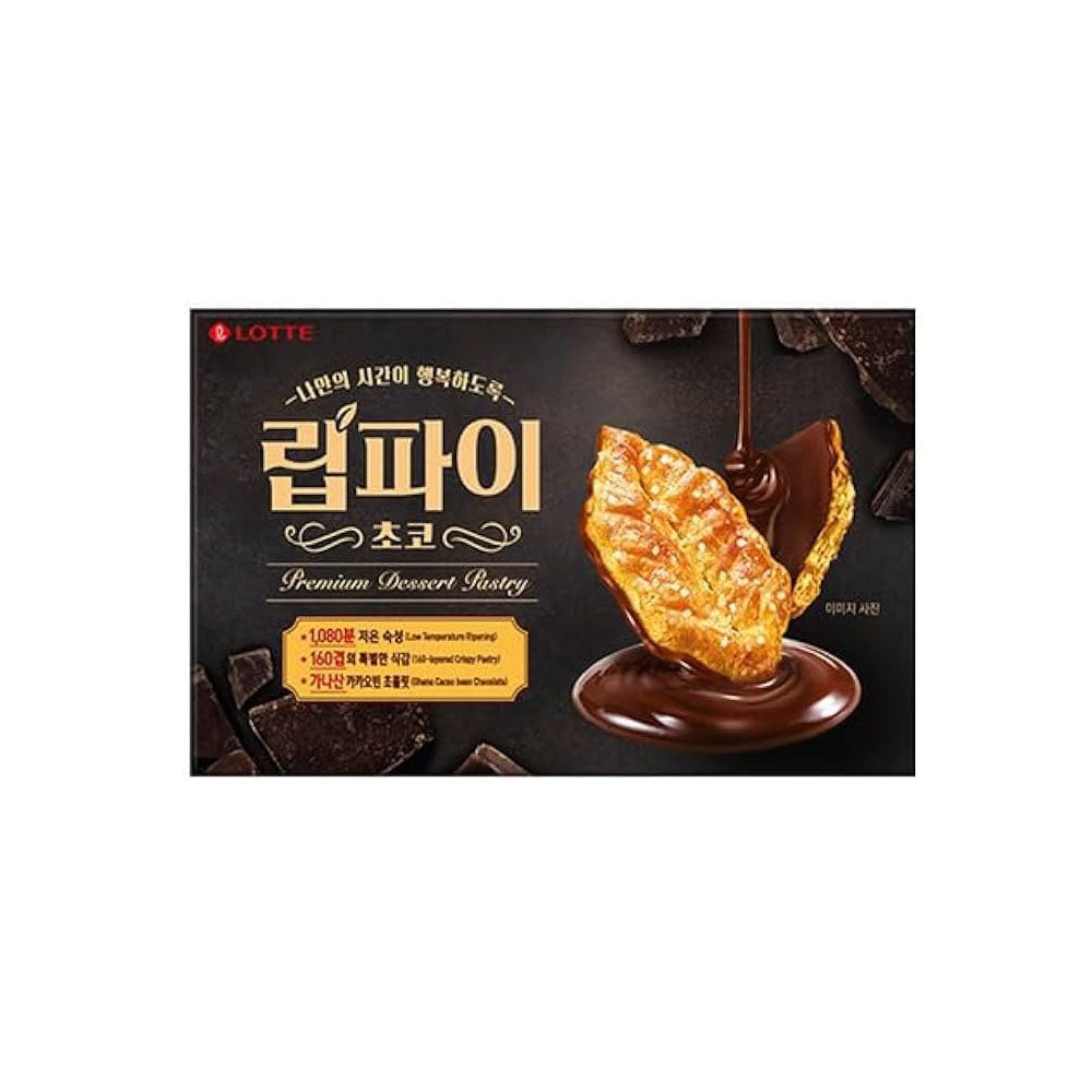 Ribpie Choco 88G