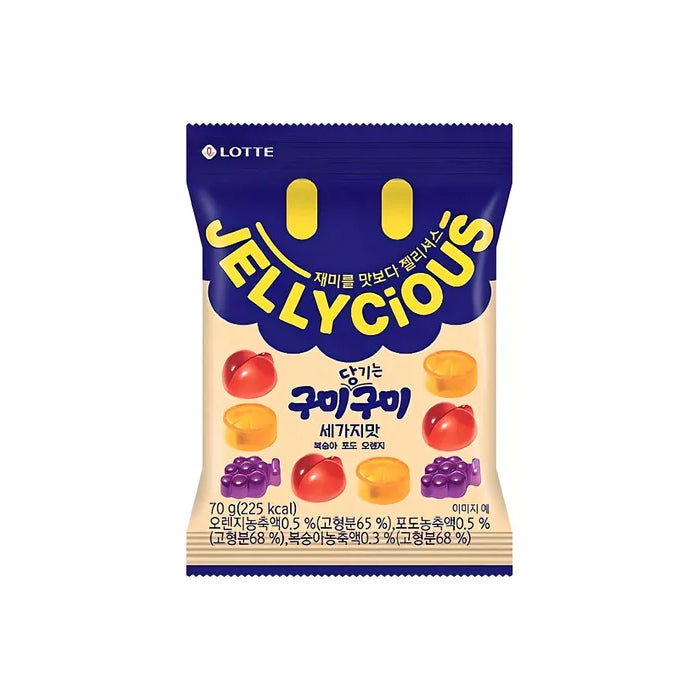 Jellycious Gumigumi Fruits 70G