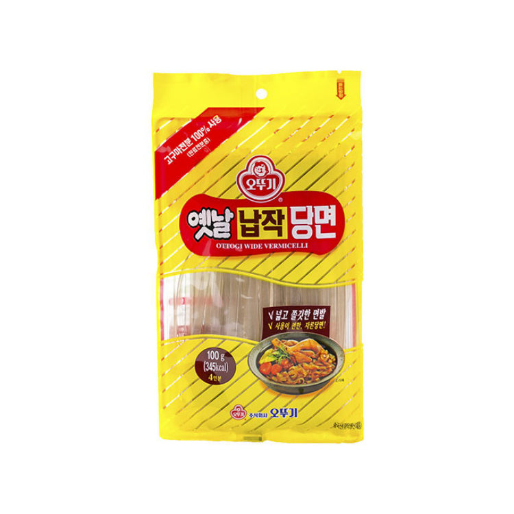 Flat Vermicelli Noodle 100G