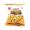 CJ It's Well Pocket Popcorn Romige Karamel 25 g x 30