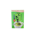 Oi Ocha Ryokucha 1,8 g