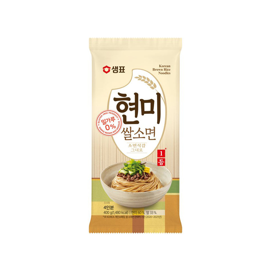 Brown Rice Noodle 400G