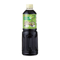 Ninben Konbu Tsuyu No Moto 3x Concentrated Soup Base 1L