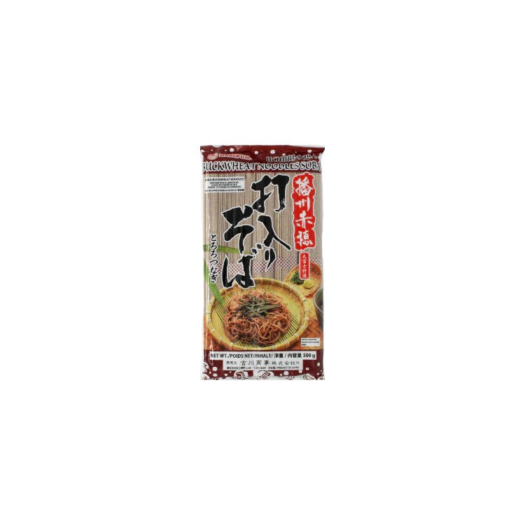 Marufuji Banshu Ako Uchiiri Somen Noodles 100g
