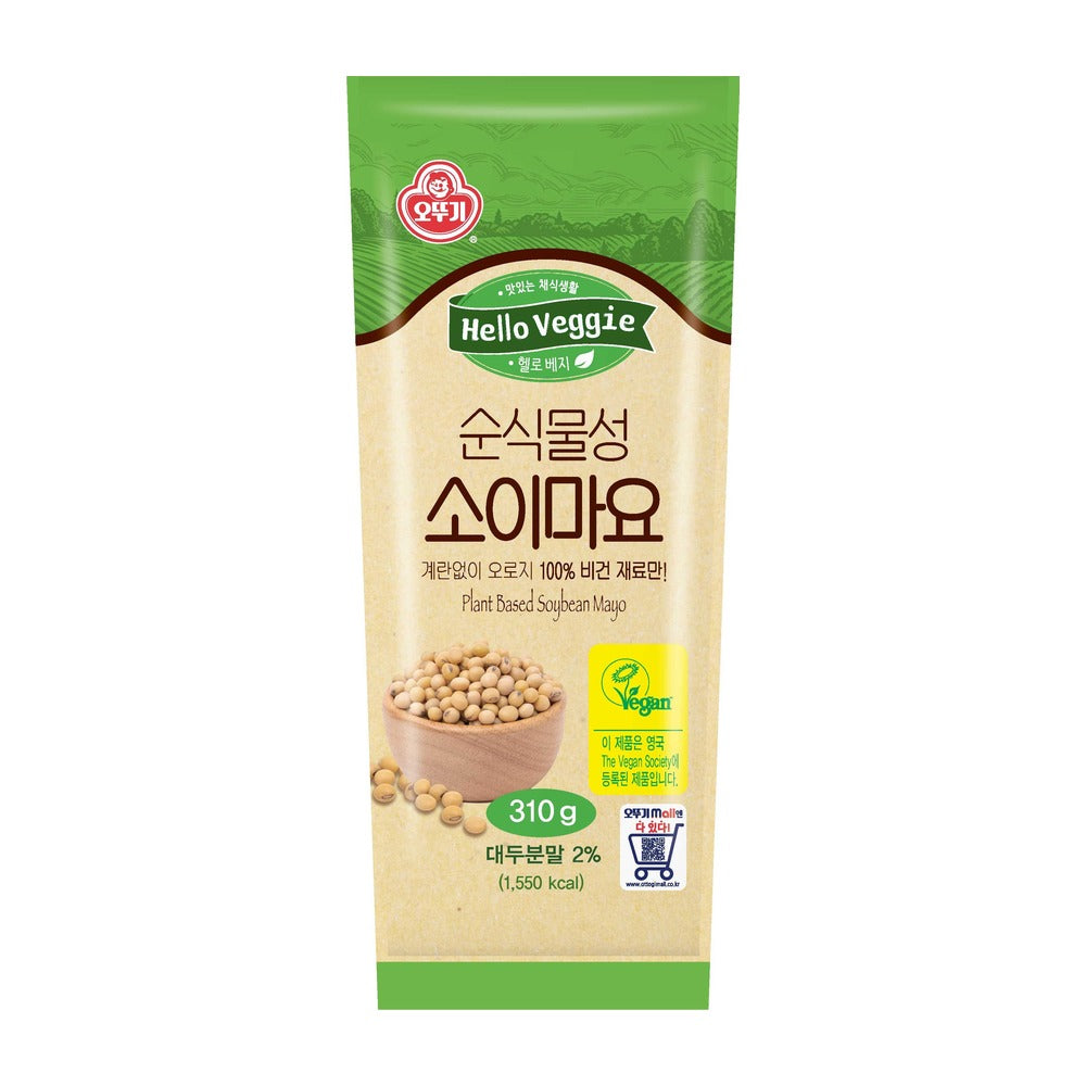 Otogi Soy Mayo Vegan Mayonnaise 310g